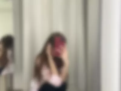 For Fans  by Emma