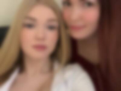 Prepare to stream by Kate and Eva
