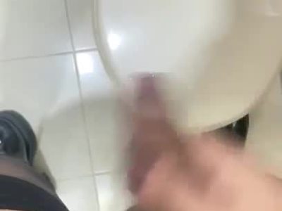 milky