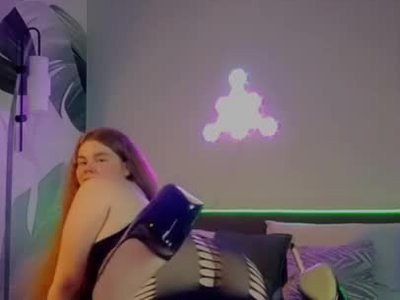 Shake It to the Max🍑🔥 by Ruby